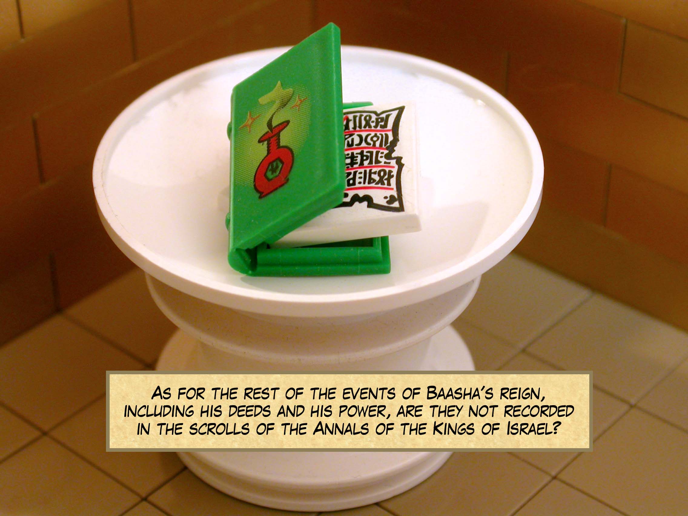 As for the rest of the events of Baasha's reign, including his deeds and his power, are they not recorded in the scrolls of the Annals of the Kings of Israel?